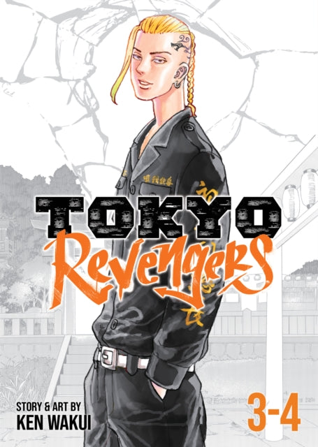 Tokyo Revengers - Omnibus - Vol. 03-04 image 0