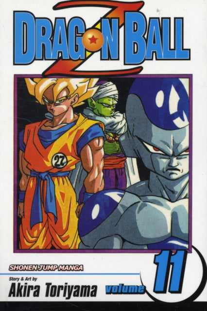 Dragon ball Z Vol 11 image 0