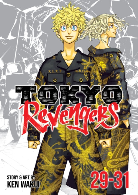 Tokyo Revengers - Omnibus - Vol. 29-31 image 0