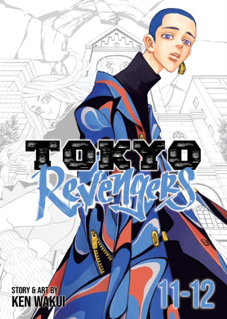 Tokyo Revengers - Omnibus - Vol. 11-12 image 0