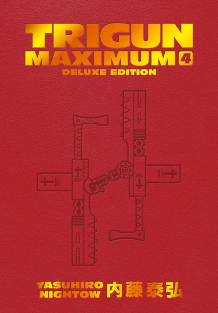 Trigun Maximum Vol 4 - Deluxe Edition  image 0
