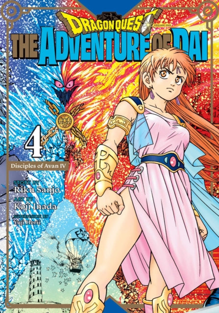 Dragon Quest the Adventure of Dai Vol 04 image 0