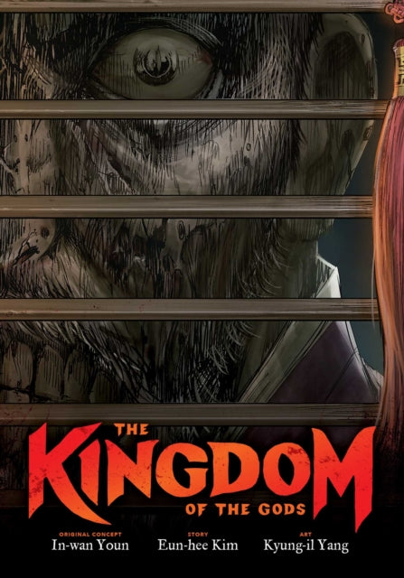 Kingdom of the gods  image 0