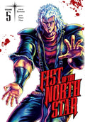 Fist of the North Star Vol 05 image 0