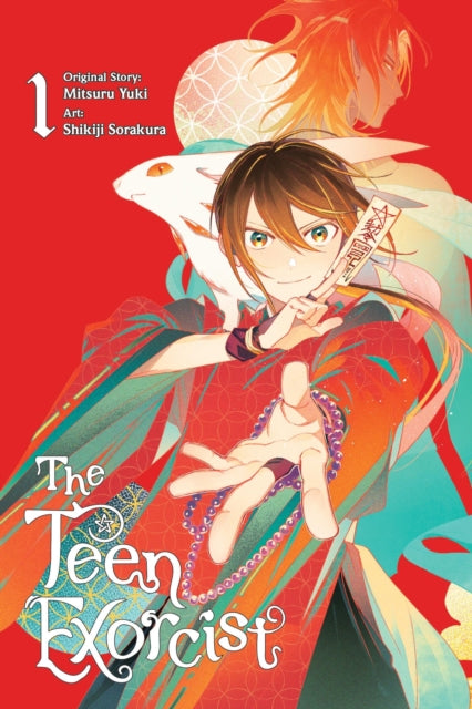 Teen Exorcist 1 image 0