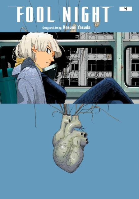 Fool Night vol 4 image 0