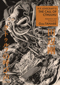 H.p. Lovecraft's The Call Of Cthulhu - manga image 0