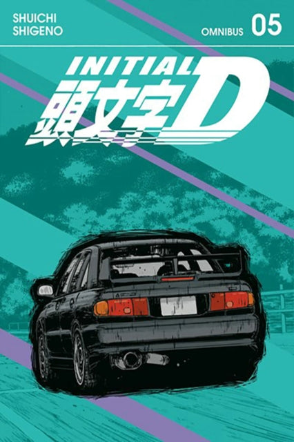 Initial D Omnibus 5 (Vol. 9-10) image 0