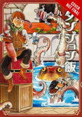 Delicious in Dungeon vol 03 image 0