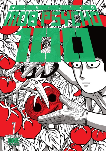 Mob Psycho 100 Volume 07 image 0
