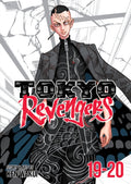 Tokyo Revengers - Omnibus - Vol. 19-20 image 0