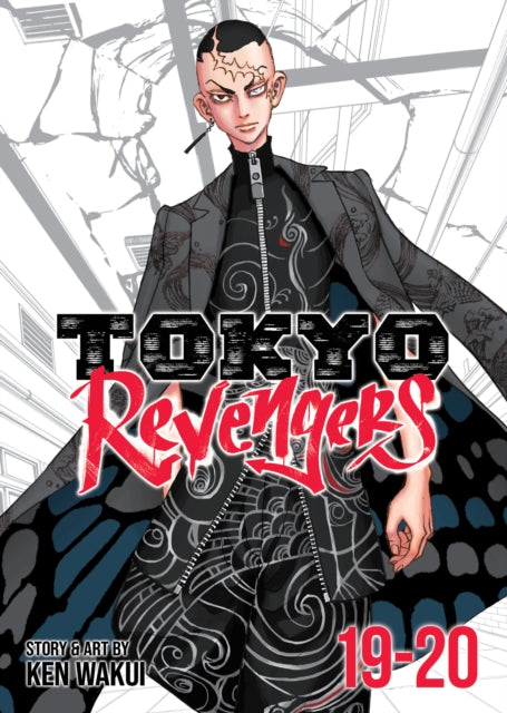 Tokyo Revengers - Omnibus - Vol. 19-20 image 0