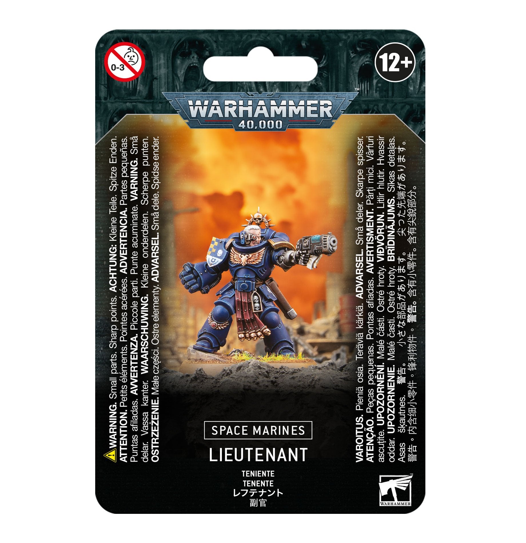 SPACE MARINES : LIEUTENANT image 0