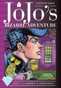 JoJo's Bizarre Adventure: Part 4 Diamond Is Unbreakable, Vol. 02 image 0
