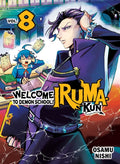 Welcome to Demon School Iruma-kun Vol 08 image 0