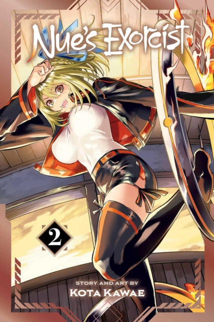 Nue's Exorcist Vol 02 image 0