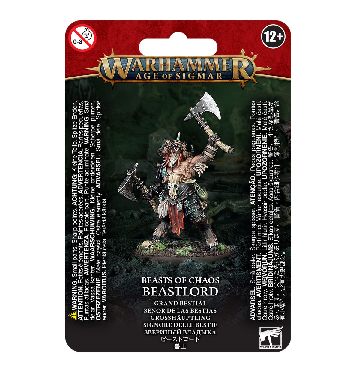 BEAST OF CHAOS : BEASTLORD image 0