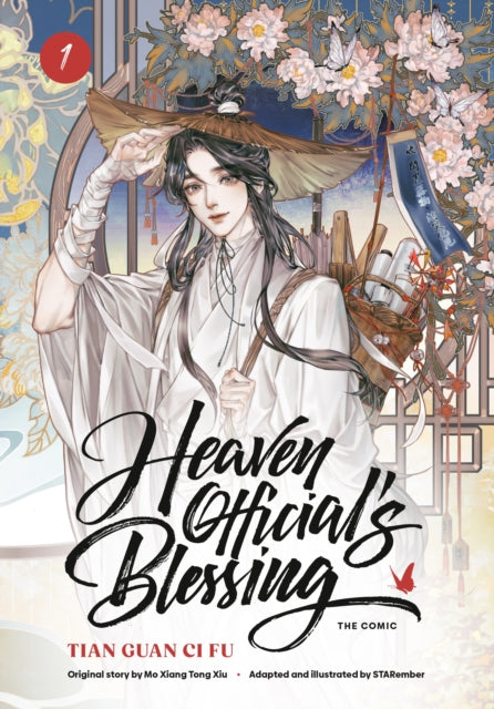 Heaven Official’s Blessing (The Comic), Volume 1 : Tian Guan Ci Fu image 0