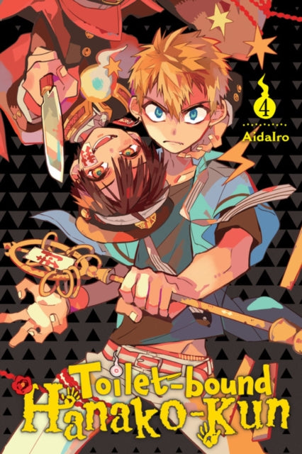 Toilet-bound Hanako-kun, Vol. 04 image 0