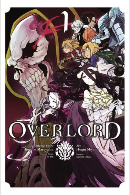 Overlord Vol 01 image 0