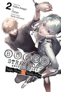 Bungo Stray Dogs : Another Story, Vol. 02 image 0