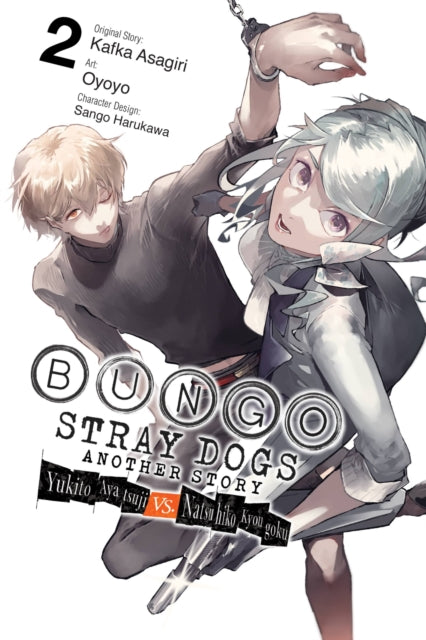 Bungo Stray Dogs : Another Story, Vol. 02 image 0