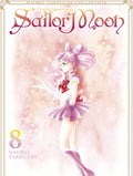 Sailor Moon - Naoko Takeuchi Collection Vol 08 image 0
