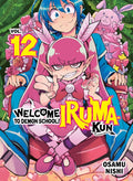 Welcome to Demon School Iruma-kun Vol 12 image 0