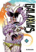 Galaxias Vol 01 image 0