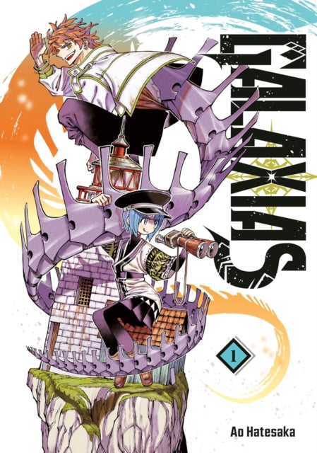 Galaxias Vol 01 image 0