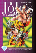 JoJo's Bizarre Adventure: Part 4 Diamond Is Unbreakable, Vol. 06 image 0