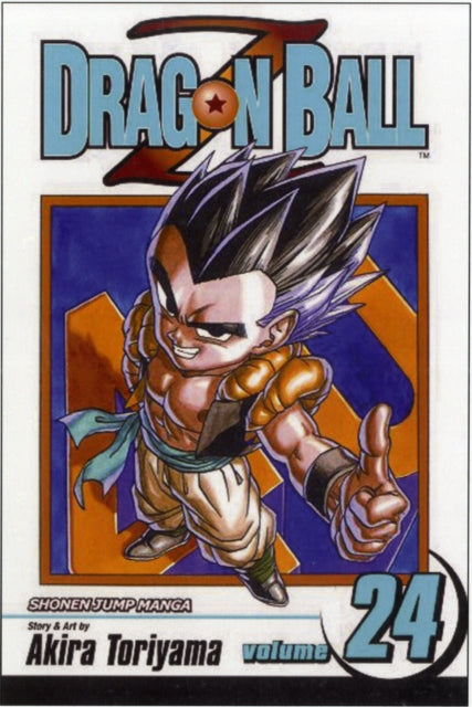 Dragon ball Z Vol 24 image 0