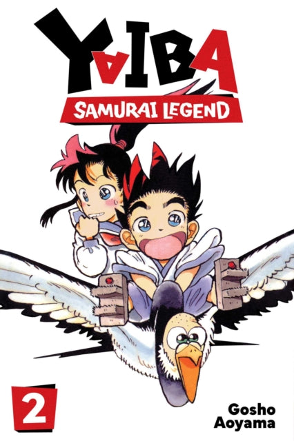 Yaiba : Samurai Legend Vol 02 image 0