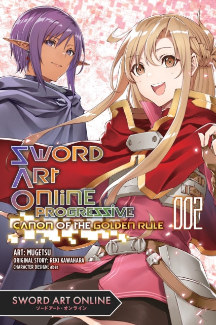 Sword Art Online Progressive Canon of the Golden Rule, Vol. 2 image 0