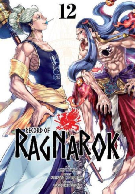 Record of Ragnarok Vol 12 image 0