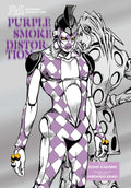 JoJo's Bizarre Adventure : Purple Smoke Distortion