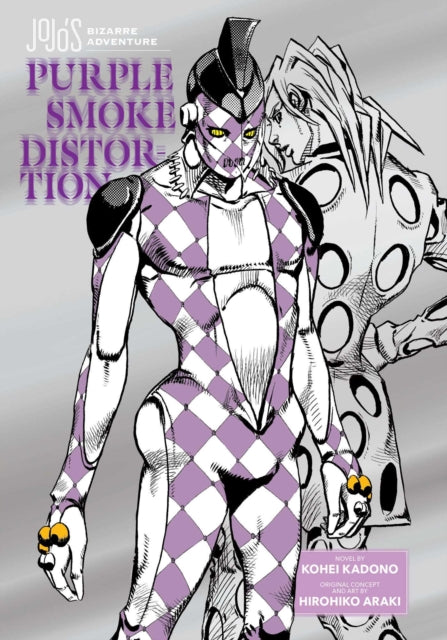 JoJo's Bizarre Adventure : Purple Smoke Distortion