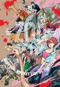 Zom 100 : Bucket List of the Dead, Vol. 19