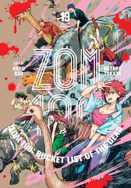 Zom 100 : Bucket List of the Dead, Vol. 19