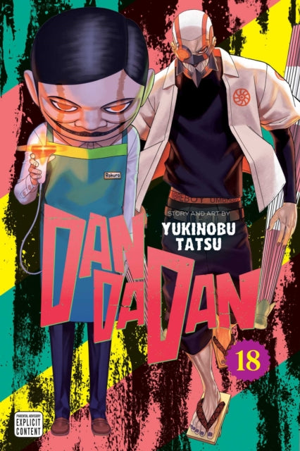 Dan Da Dan Vol 18