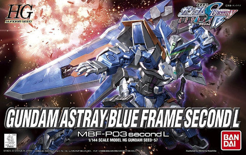 HG 1/144 Gundam Astray Blue  Frame Second L