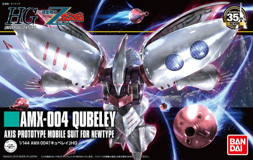 HGUC 1/144 Qubeley
