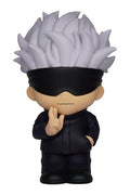 Money Bank Bust : Jujutsu Kaisen - Satoru Gojo
