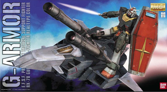 MG 1/100 G Armour Real Type  Colour Version