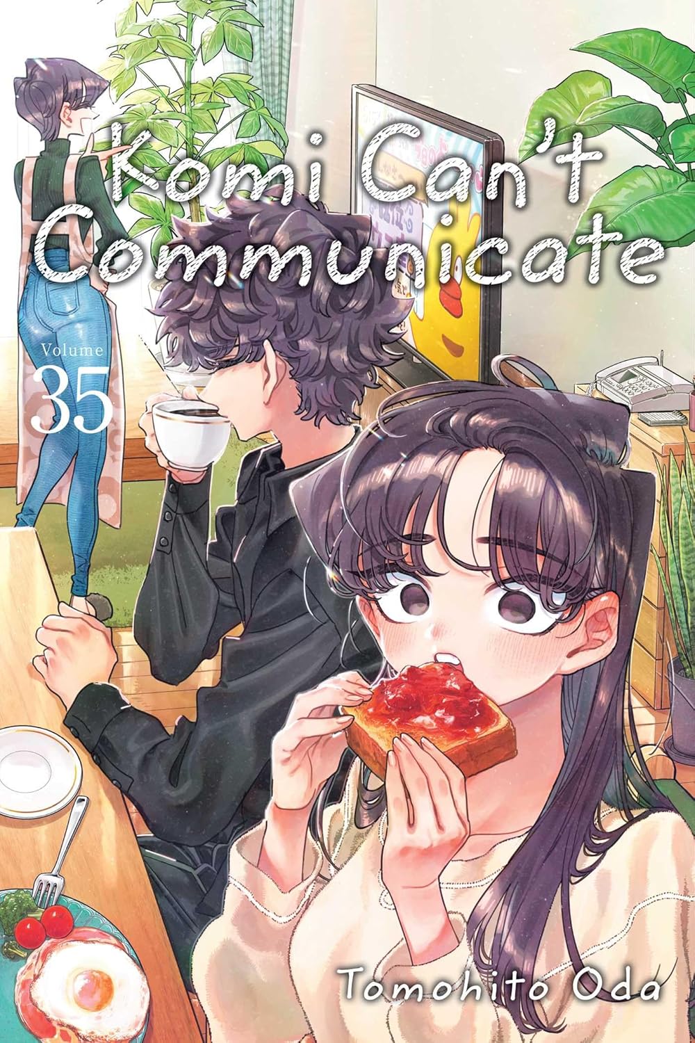 Komi can't communicate Vol 35