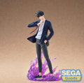Solo Leveling XrossLink PVC Statue Sung Jinwoo 18 cm