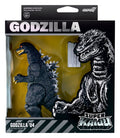 Godzilla Super Kaiju : Godzilla 2004 (Wave 04)