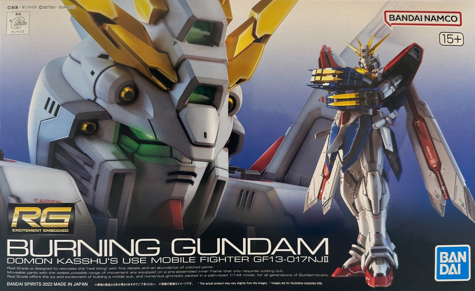 RG 1/144 Burning Gundam