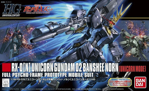 HGUC 1/144 Unicorn Gundam 2  Banshee Norn (Unicorn Mode)