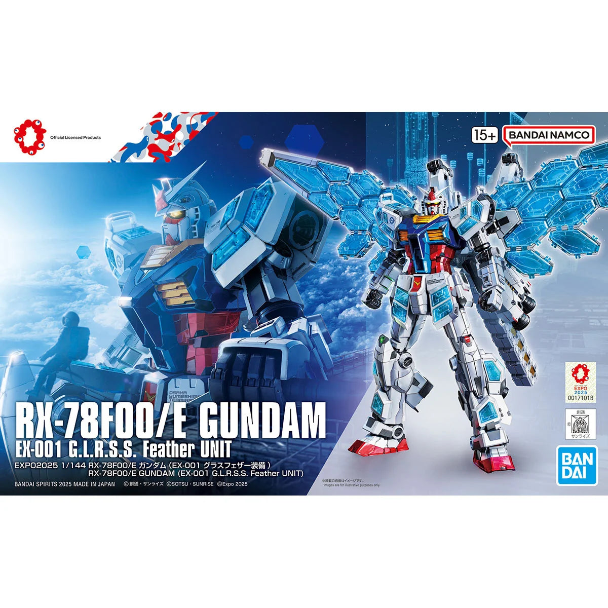 1/144 RX-78F00/E Gundam (EX-001 G.L.R.S.S. Feather Unit)